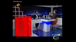 05بشارت به امام زمان حضرت مهدی علیه السلام در کتاب مقدس زمان428ثانیه