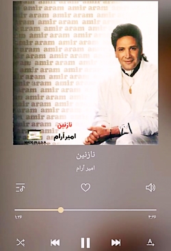 نازنین ، امیر آرام