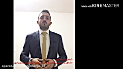 آموزش فروش - تكنیك فروش - بازا...