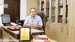 مستند و بیوگرافی دکتر جمیلیان...