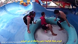 بلیط هواپیما تهران به کیش ارزا...