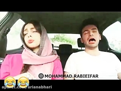 خنده دارترین دابسمش های محمد ر...