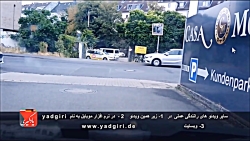 امتحان عملی‌ رانندگی  شبی...