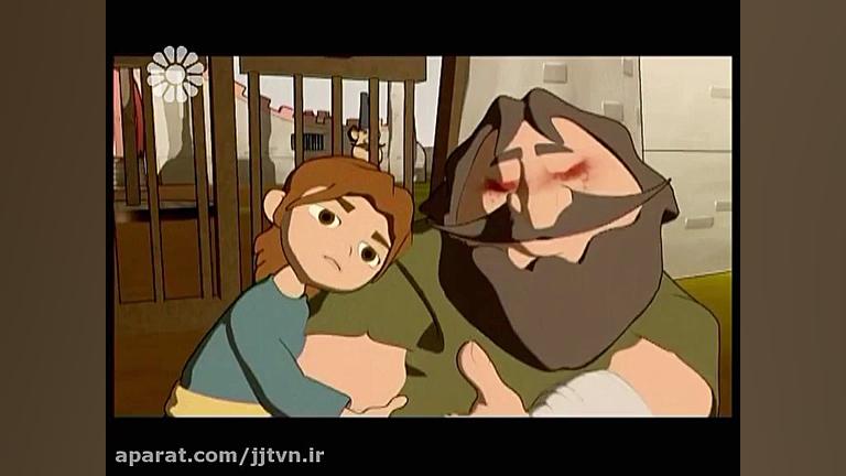 انیمیشن « پهلوان روشن » ، شبکه جهانی جام جم ترمیم زیبایی دندان