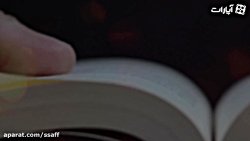 حسین مرا شیعه کرد