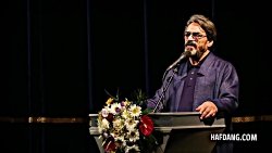 استاد علیزاده: هومان اسعدی، نم...