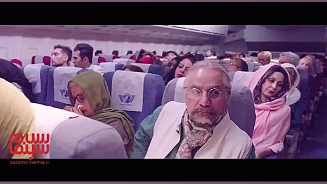 رونمایی از موشن لوگو «لس آنجلس- تهران»  در آستانه اکران زمان19ثانیه