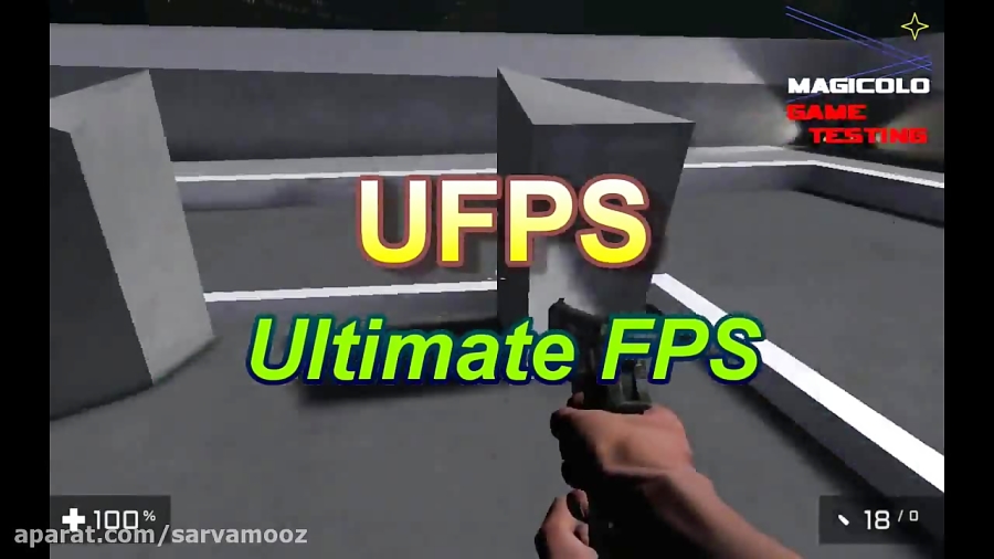 پکیج یونیتی UFPS : Ultimate FPS ۱,۷.۳ - بخش 2