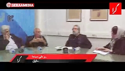 گفت وگوی ایران درباره سینمای م...