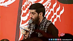 ماه محرم اومد  سید رضا نریمانی...