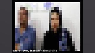 طب سنتی برای درمان تخمدان پلی کیستیک چه نسخه ای دارد ؟ برداشتن خال گوشتی