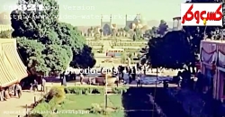 تصاویری از کوچه خیابان‌های اصف...