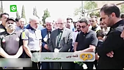 از نود تا نود - برنامه نود ۱۹ شهریور از نود تا نود - برنامه ن...