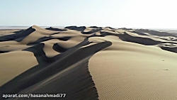 کویر مرنجاب_هلی شات کویر مرنجاب_هلی شات