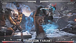 Mortal Kombat X: Kitana Kombo Video (1080p/60FPS)