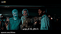تا حالا یه داعشی به چشات زُل زده؟!