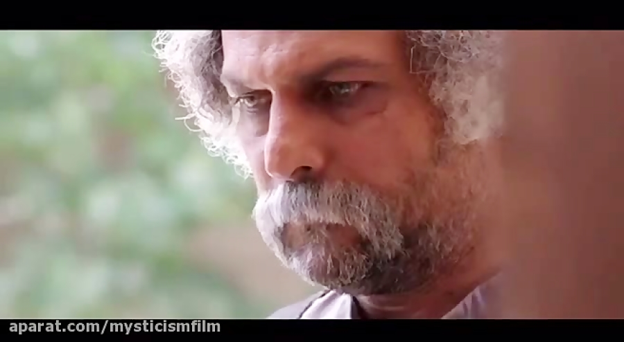 تیزر داش آکل