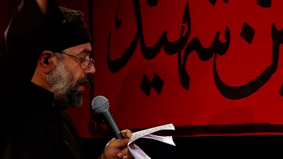 حاج محمود کریمی - زمینه (اول ب...