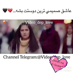 خیانت سرکان به ایلول خیانت سرکان به ایلول