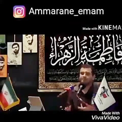قاسم سلیمانی