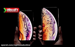 ویدیو دیدنی از کنفرانس اپل