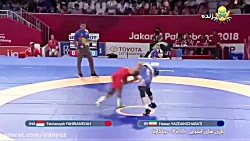 کشتی حسن یزدانی