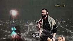 کربلایی جواد مقدم  تو روضه هات...