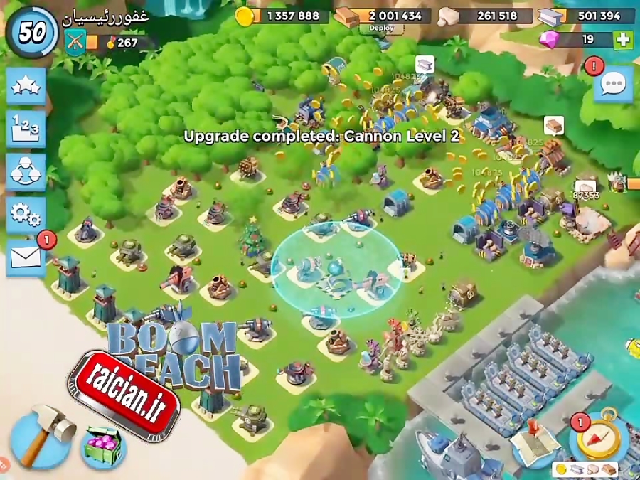 بازی BoomBeach