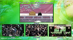 مجمع جهانی شیرخوارگان حسینی روضه ترکی آقا علی اصغر ع در شهر کرمان HD