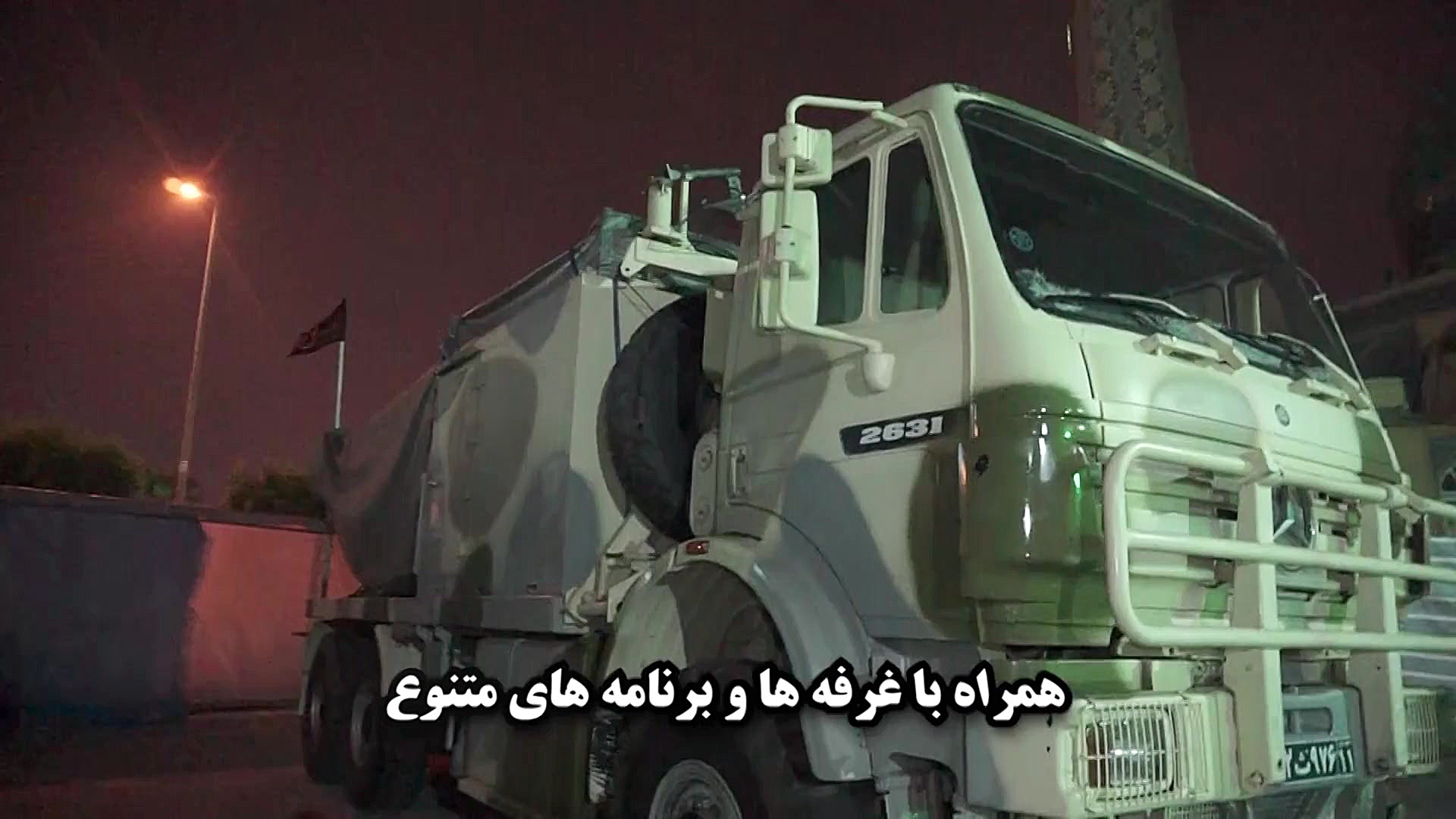 پوستر کوچک
