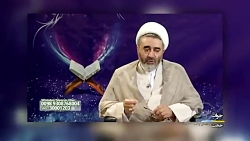 جواب به شبهه قرآنی انکار زوجیت...