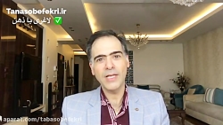 ترازوی چاقی - لاغری ذهن خود را...