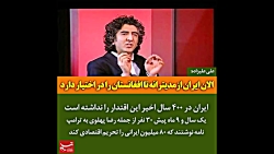 اخبار مهم خبرگزاری تسنیم شنبه...