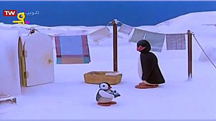 کارتون پینگو - قسمت ۲۳۱ جرمگیری