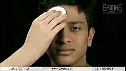 گریم شکاف زخم