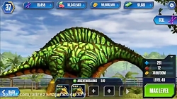 آرژنتینوسورس لول 40 در بازی Jurassic World The Game