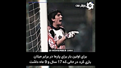 زندگی بوفون زندگی بوفون