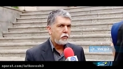 چرا در ایام عزاداری سیدالشهدا،...