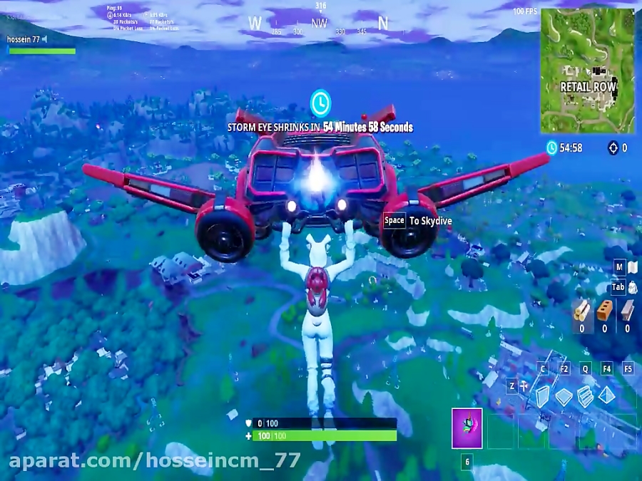 Fortnite Hot Ride Glider GamePlay