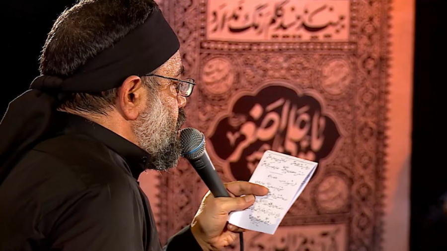 حاج محمود کریمی - زمینه (ای جل...