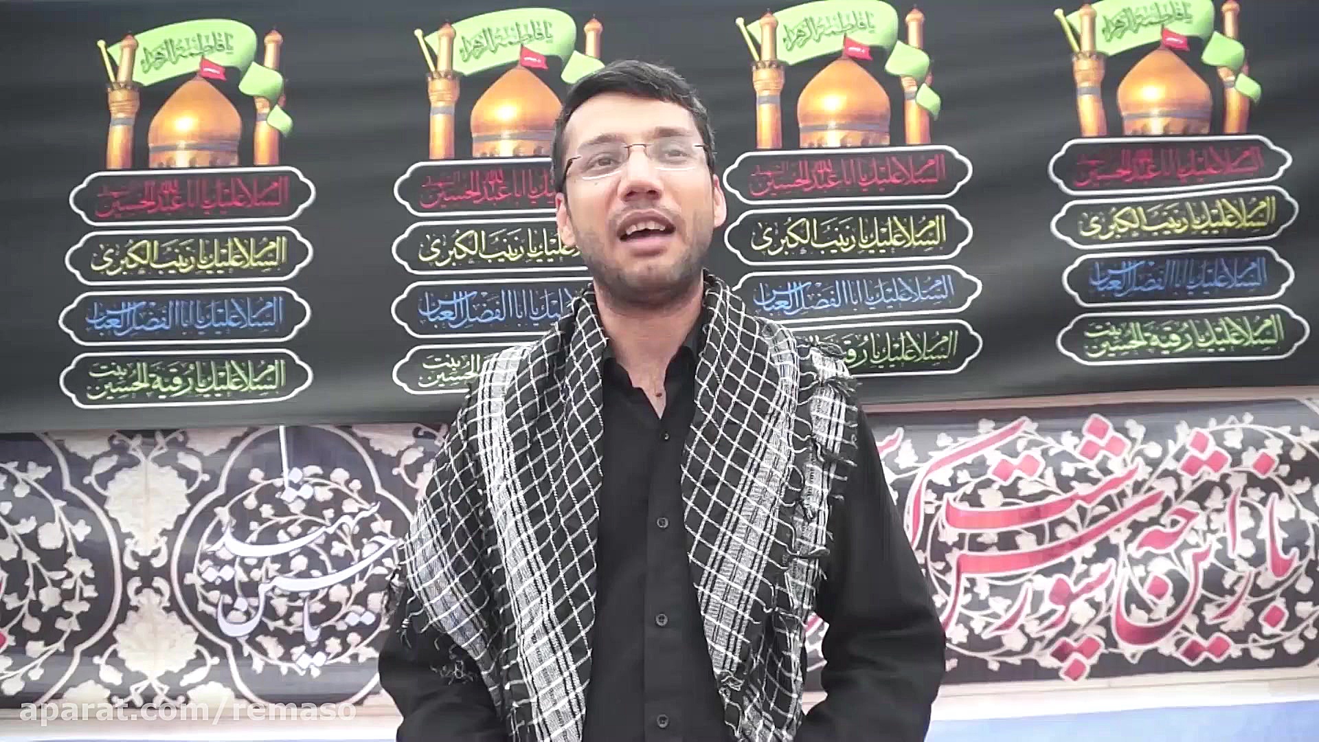 پوستر کوچک