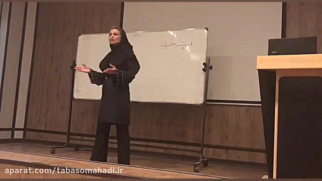 کارگاه اموزشی مهارتهای فردی جراحی لثه