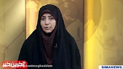 "عادل عبدالمهدی" کیست؟