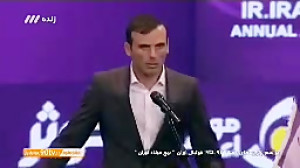 سید جلال حسینی