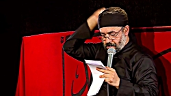 حاج محمود کریمی - جفت (چه قیام...