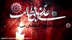 حیدرحیدر.ملاباسم کربلایی-