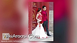 معرفی مدل لباس عروس در 10 کشور...