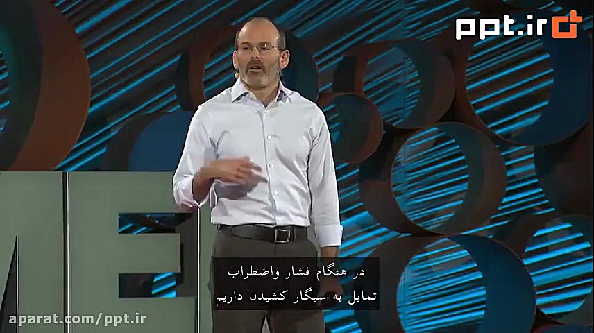 راهی ساده برای ترك عادتى بد پیلینگ
