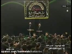 نوحه الله الله  مصطفی محسن زاد...