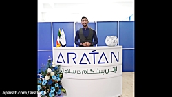 دوره چهارم قرعه کشی آراتن دوره چهارم قرعه کشی آرا...